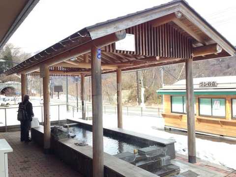 2015-02-23-12-11-25
