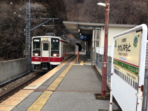 2015-02-23-16-53-09