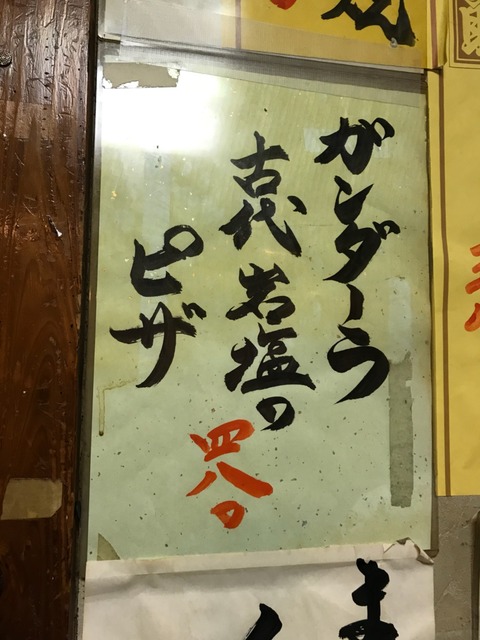 2017-11-15-20-07-27