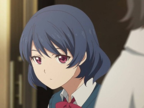 rui