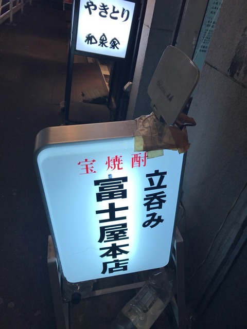 2017-01-16-17-31-34