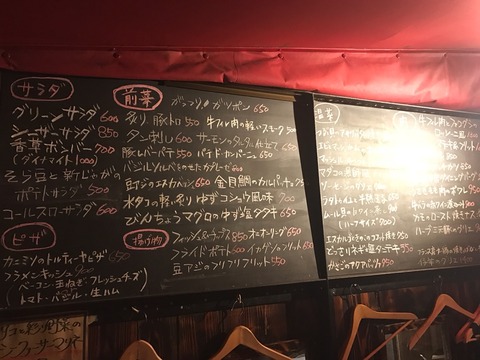 2017-05-25-18-59-57