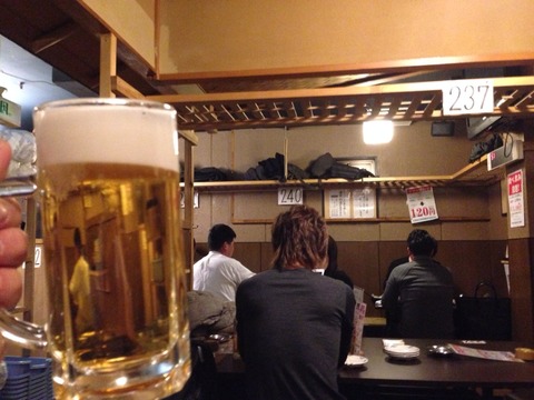 2015-02-12-20-33-17
