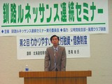 0bec682f.jpg