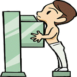 11fc042c.gif