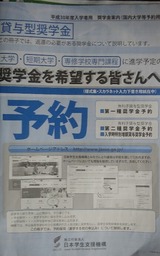 17b43233.jpg
