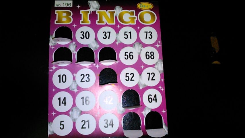 £±£¹£°£²£°£³½Õ¶½