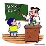 2175359e.gif