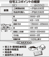 23b58de8.jpg