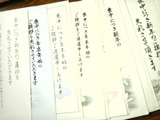 25df5672.jpg