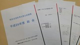 2eb466ec.jpg