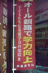 33e236a5.jpg
