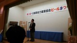 3769a90f.jpg
