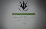合格