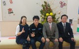 片桐