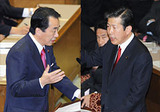 51ed6f48.jpg