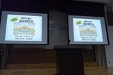 6a08faa4.jpg