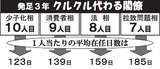 713e20e2.jpg