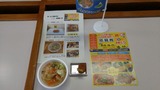 856707c6.jpg