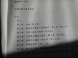 895db986.jpg