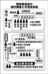 93a61383.jpg