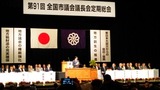 98d837f5.jpg