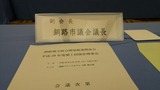 9cf1c634.jpg