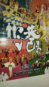 9d03685d.jpg