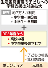 9d0df112.jpg