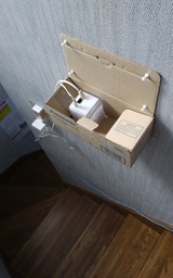 キューブ