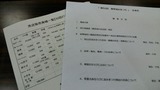 a4b2cd20.jpg