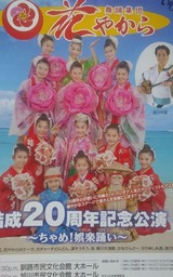 a579c24e.jpg