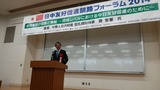 ac2070cf.jpg