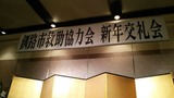 b096f9be.jpg