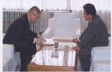 綿貫要請