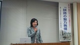 be8836f5.jpg