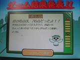 À¶Áݹ©¾ì¥Ñ¥½¥³¥ó