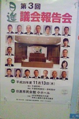 c939159d.jpg