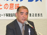 cfdb6284.jpg