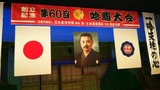 d055fbc5.jpg
