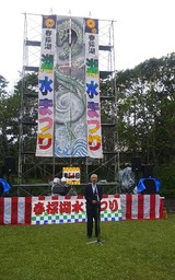 d2341d06.jpg