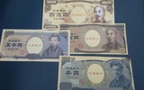 紙幣