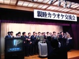 dfc4cd15.jpg