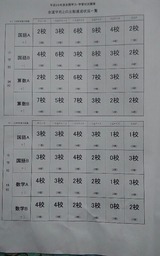 e22bd2b4.jpg