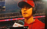 大谷