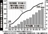 e8bee081.gif