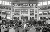 ec9dcd05.jpg