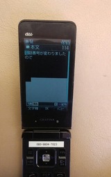 f7391881.jpg