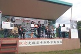 f780f870.jpg