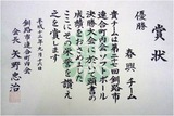 f92d4968.jpg